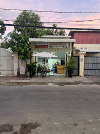 ឆេងហ៊ាន់ សំអាត