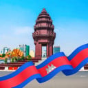ទុង ដក់