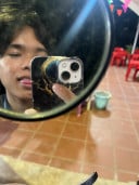 ម៉េង ឡុង អាន