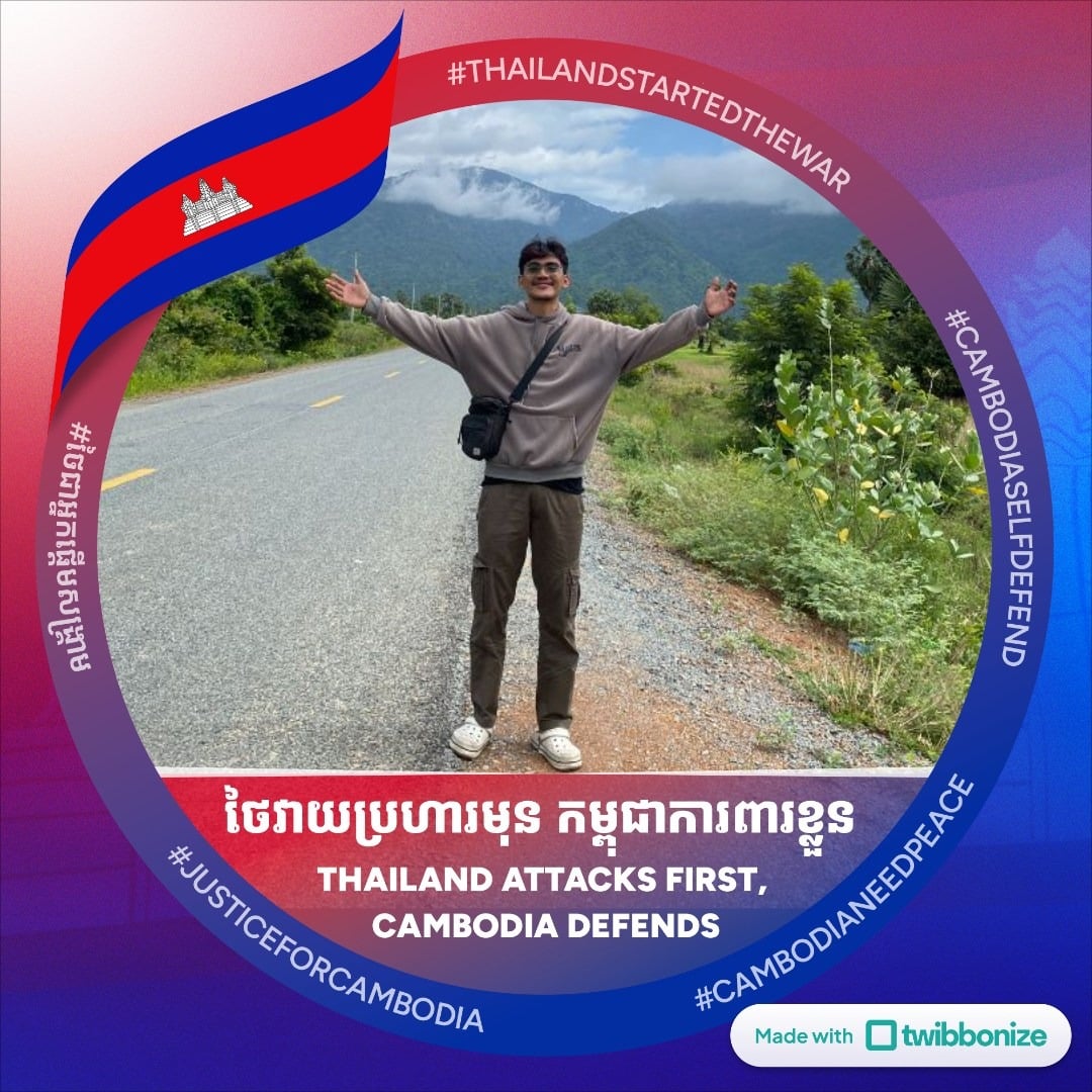 Chhun Veasna