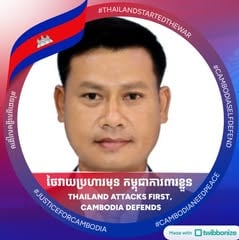 Vanna Khmer