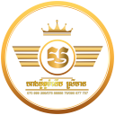 ហាងម៉ូតូទំនើប ស្រីមាន