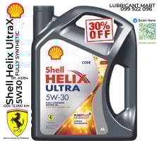 Panha Auto Lubricant