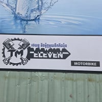 Japanmotorsales Sales