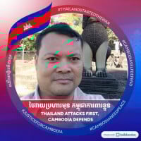 ហេងហេង
