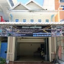 ជាងធា ពហុជំនាញ