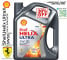 Panha Auto Lubricant