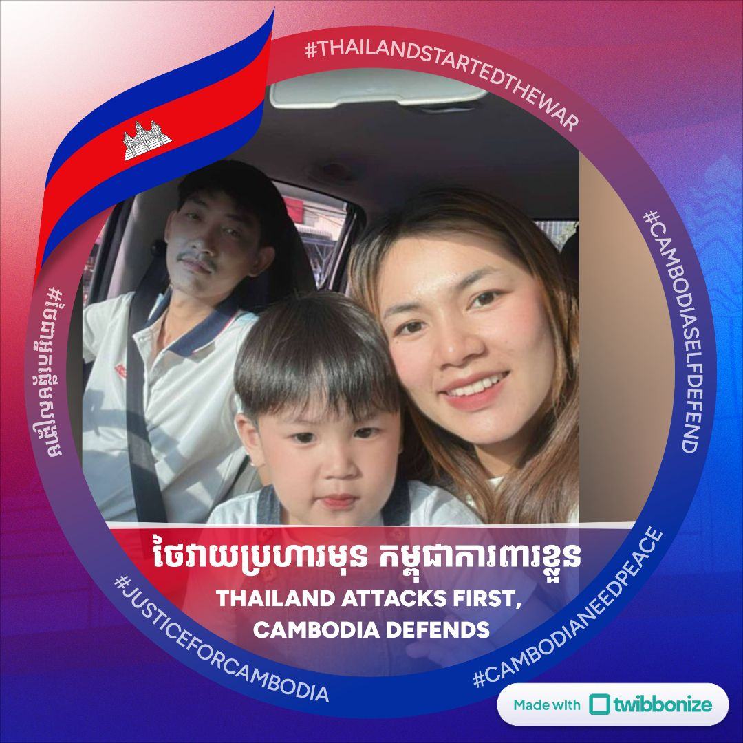 samnang samnang
