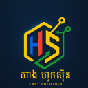 ហាង ហុកស៊ុន