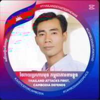 លក់ទ្រ័ព្យផ្ទាល់ខ្លួន ឡាន និង ម៉ូតូ