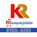 ឆាយ បូរិទ្ឋ