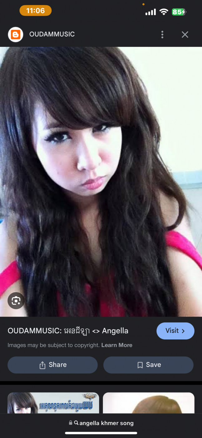 Nara Soun
