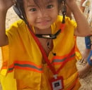 បេះដូង កាន់សិល