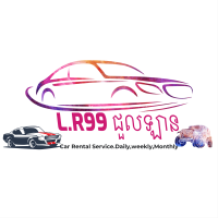 R.L99 ជួលឡាន