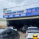 ហ្គារាស់ គីមលី