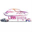R.L99 ជួលឡាន
