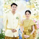 សេង ស៊ុនលី