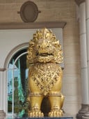 ថារ៉ូ