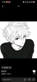 ming