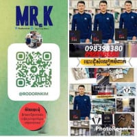 kim rodorn 0718888670