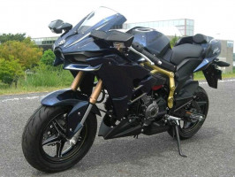 រាជ្យ ជា