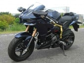 រាជ្យ ជា