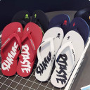 តិក តក់ៗ