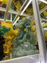 សេង សុថាត់