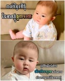 ចិត្រា ចិត្រា