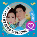 សម្ផស្ស ទិញលក់រថយន្ត