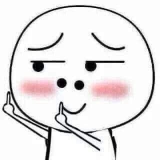 Sok Ty