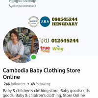 Cambodia Baby Clothing Storn Online