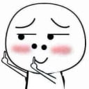 Sok Ty
