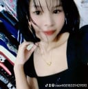 កូនពៅ ក្បាលខូច