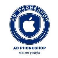 AD PHONESHOP