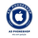 AD PHONESHOP
