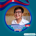 សុខ វុទ្ធី