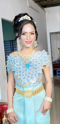 ស៊ីឡូត សុំ