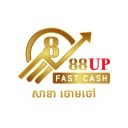 888 UP FAST CASH (CC)
