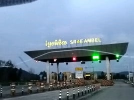 រ៉ា ឆាន់