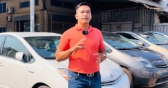 ពូ ប្រជ្រុយ