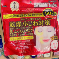 លក់រាយ គ្រឿងក្រអូបជប៉ុន