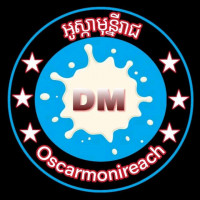 អូស្កា បោះដុំលក់រាយទឹកដោះគោគ្រប់ប្រភេទ