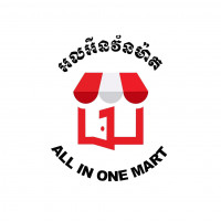 អ៊លអ៊ីនវ័ន ម៉ាត