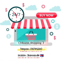 Meann Shopping