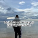 ខ្មែរ ធ្វើបាន