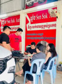 Phearun Sensok Auto