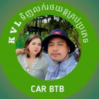 បង ម៉ាប់