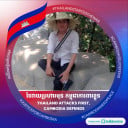 ឡាន លក់ starex 2015