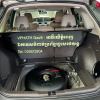 VPHATH Gas-អាធីឃើភ្នំពេញ ឯកទេសបំពាក់ប្រព័ន្ធហ្គាសរថយន្តTel:016623904